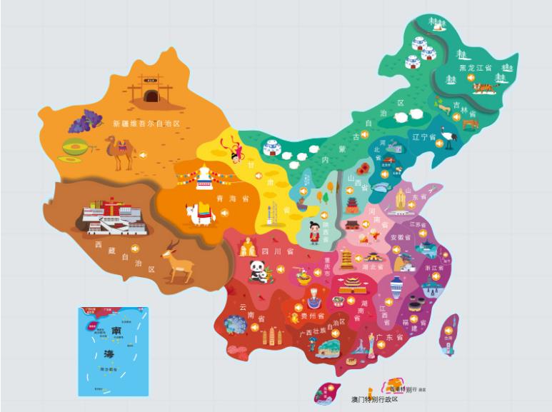 天心名酒回收.jpg